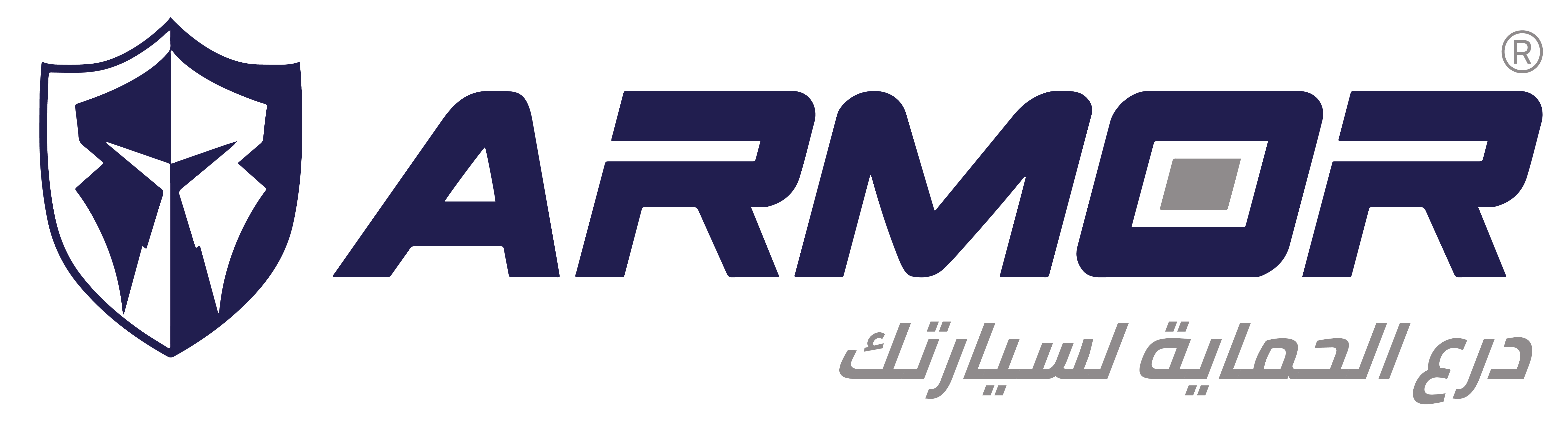 شعار ARMOR
